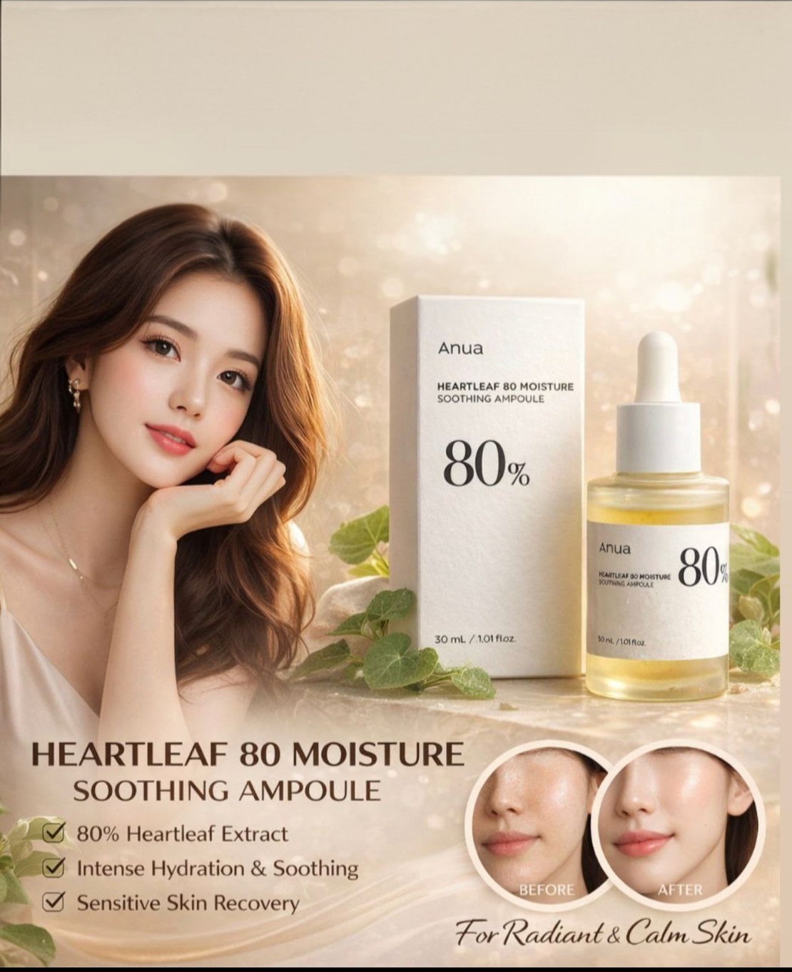 Anua Heartleaf 80 Moisture Soothing Ampoule – אמפולה להרגעה עמוקה ולחות אינטנסיבית (30 מ