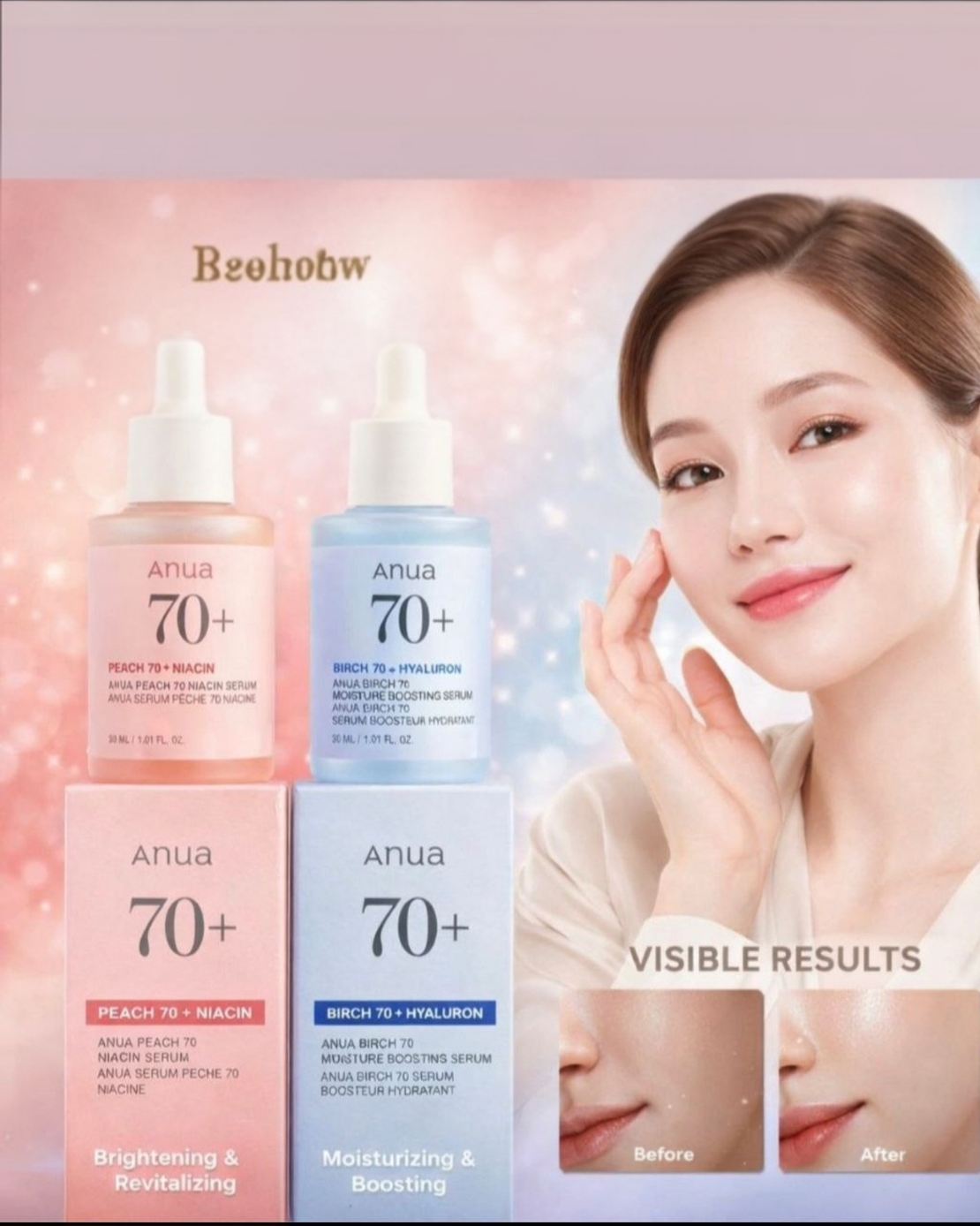 סדרת הסרומים המהפכנית של Anua 70+ ✨