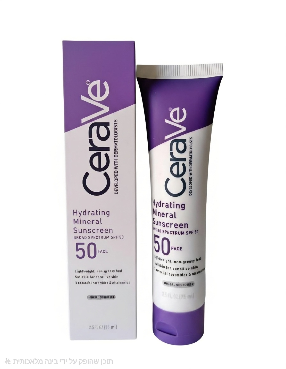 CeraVe Hydrating Mineral Sunscreen SPF 50 Face – קרם הגנה מינרלי מועשר בלחות לפנים (75 מ