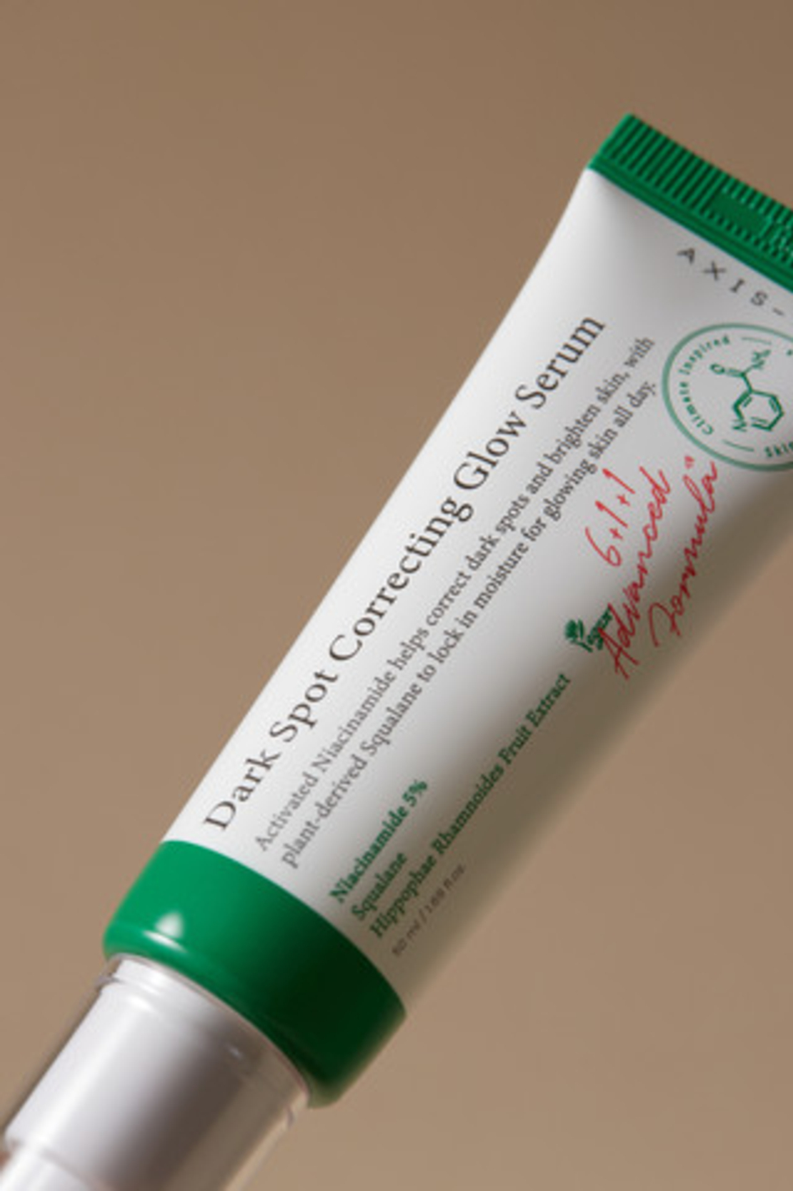 AXIS-Y Dark Spot Correcting Glow Serum – סרום הבהרה לטיפול בכתמים ופיגמנטציה (50ml)