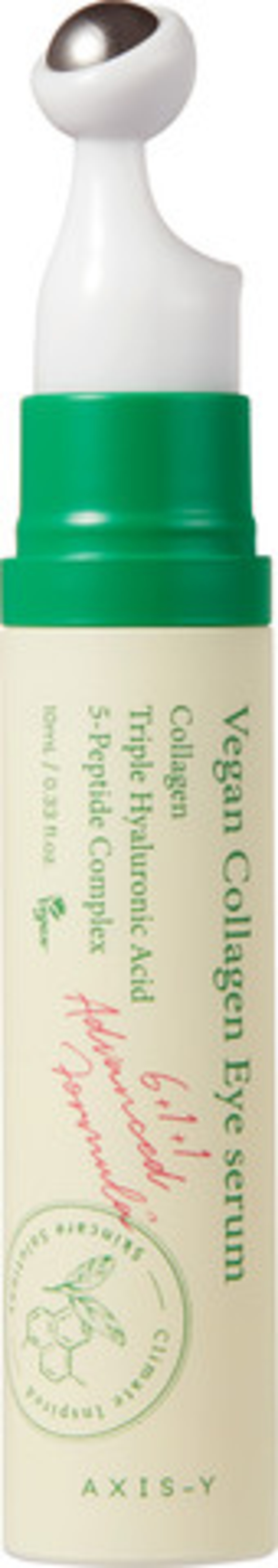 AXIS-Y Vegan Collagen Eye Serum – סרום עיניים טבעוני לטיפול בקמטוטים, נפיחות ועיגולים שחורים (10ml)