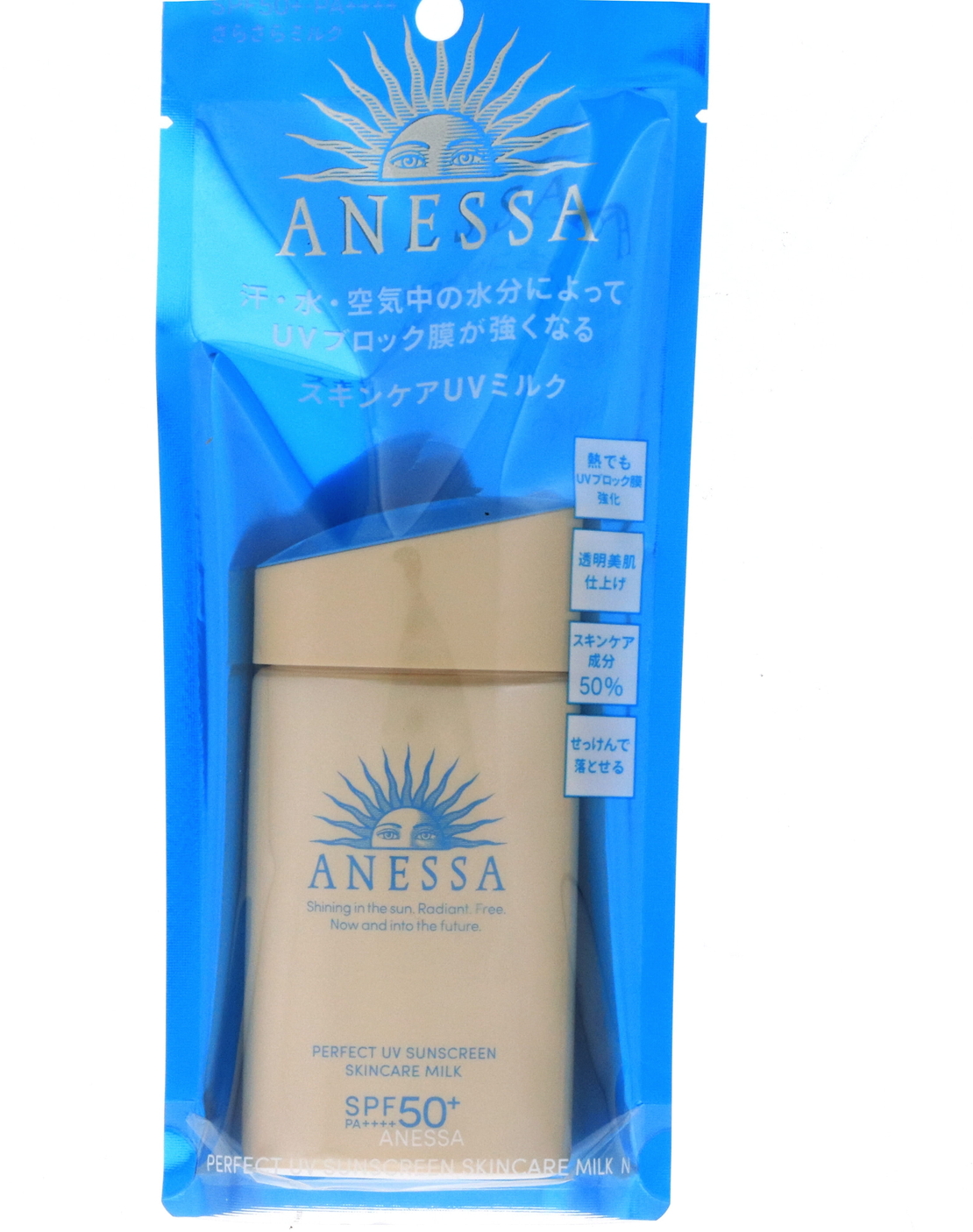 Anessa Perfect UV Sunscreen Skincare Milk (SPF 50+ PA++++) – קרם הגנה עוצמתי ועמיד במיוחד בטכנולוגיית הגנה חכמה (60ml)