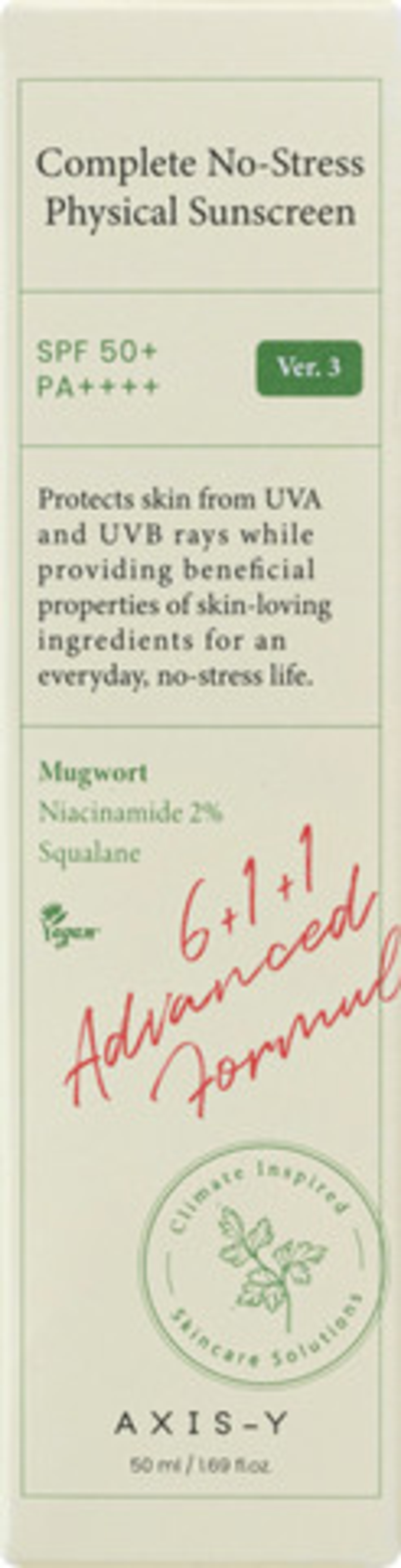 AXIS-Y Complete No-Stress Physical Sunscreen (Ver. 3) – קרם הגנה פיזיקלי SPF 50+ PA++++ להגנה והרגעת העור (50ml)