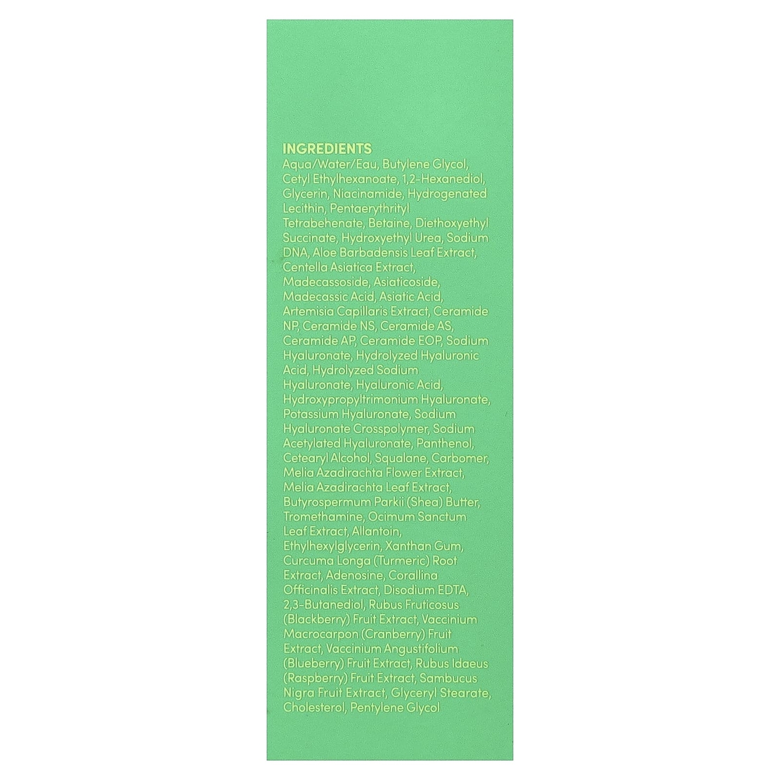 EQQUALBERRY Green Aid Aloe PDRN Calming Serum – סרום הרגעה ושיקום עוצמתי עם אלוורה ו-PDRN (30ml)