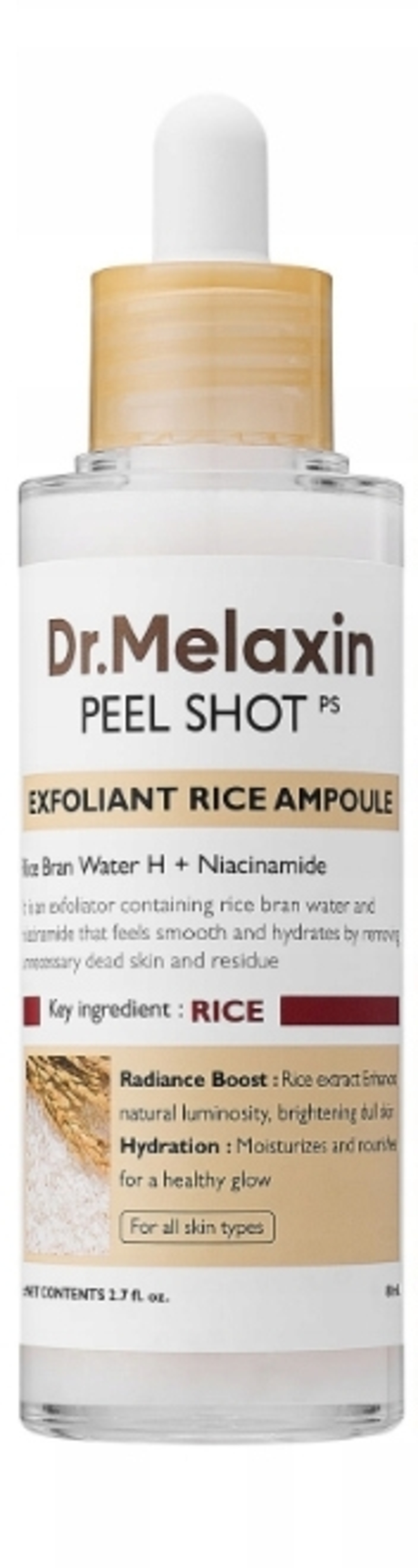Dr.Melaxin Peel Shot Exfoliant Rice Ampoule – אמפולת פילינג אורז להארה, לחות וזוהר טבעי