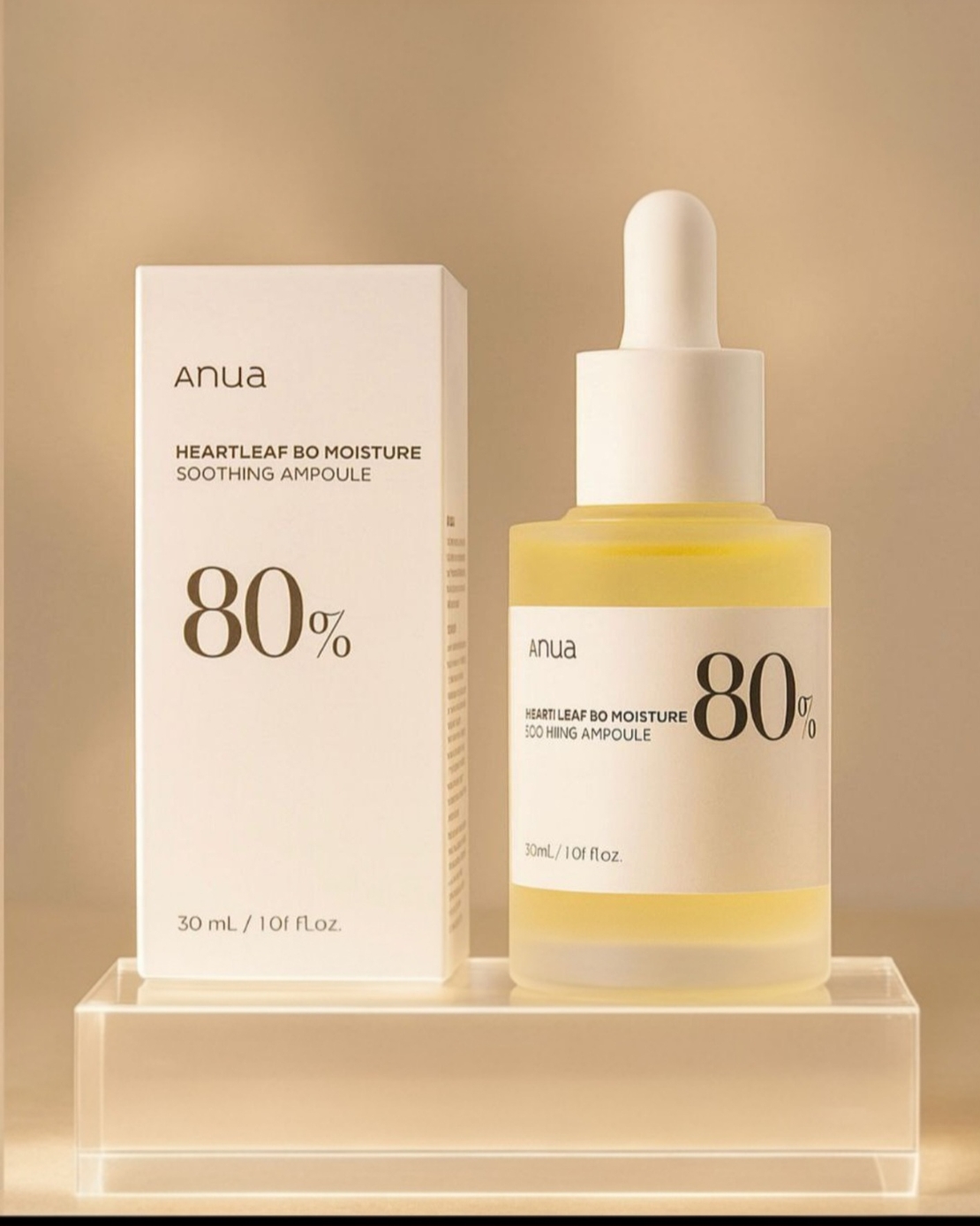 💧 Anua Heartleaf 80% Moisture Soothing Ampoule - אמפולה מרגיעה ומלחחת 💧