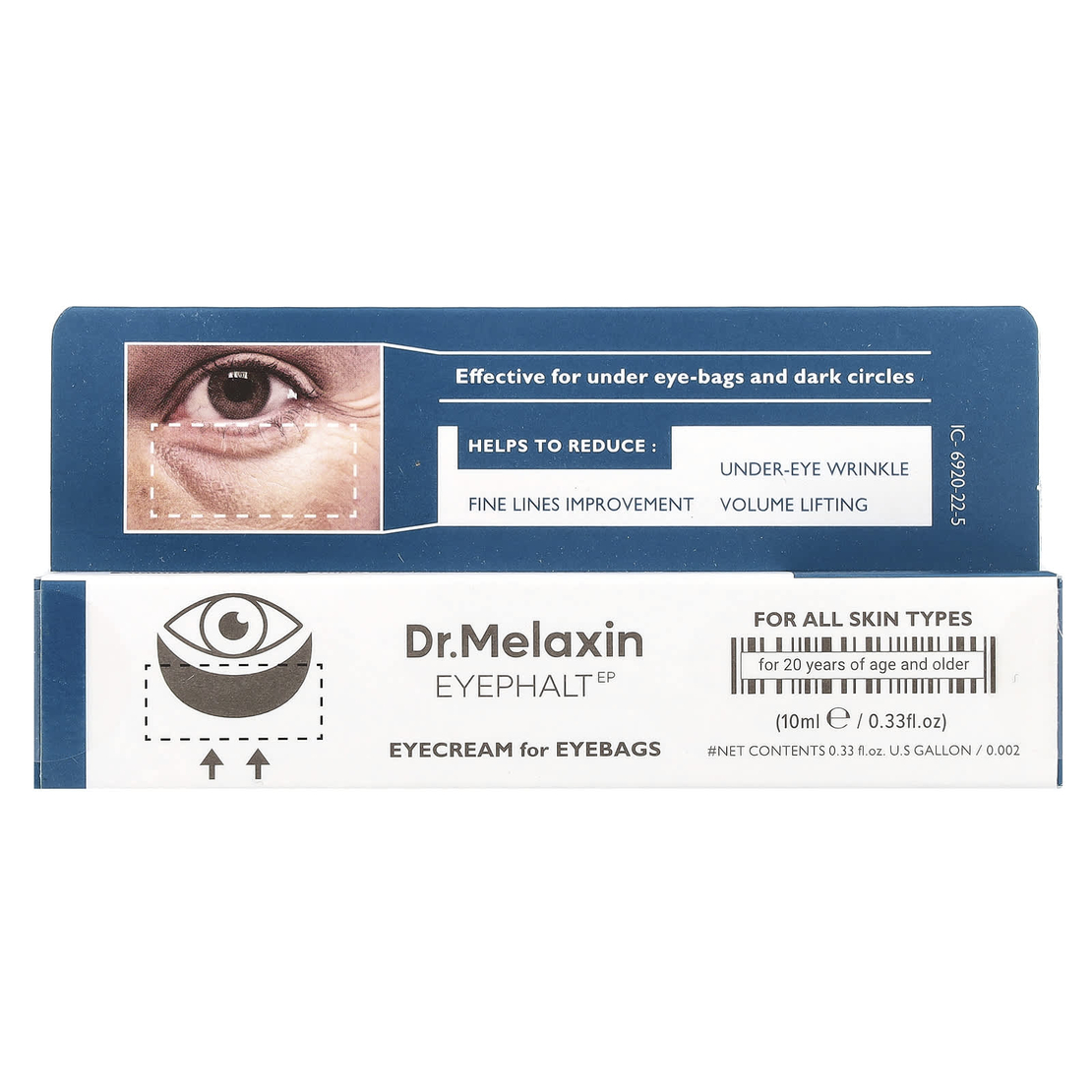 Dr.Melaxin EYEPHALT EP Eyecream for Eyebags – קרם עיניים מתקדם לטיפול בשקיות, כהויות וקמטוטים (10 מ