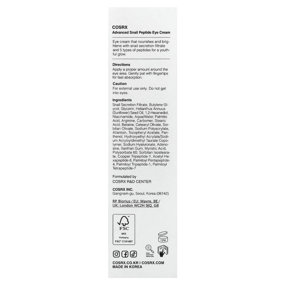 COSRX Advanced Snail Radiance Dual Essence – אסנס כפול לשיקום אינטנסיבי, הארה ומראה עור זוהר (80ml)