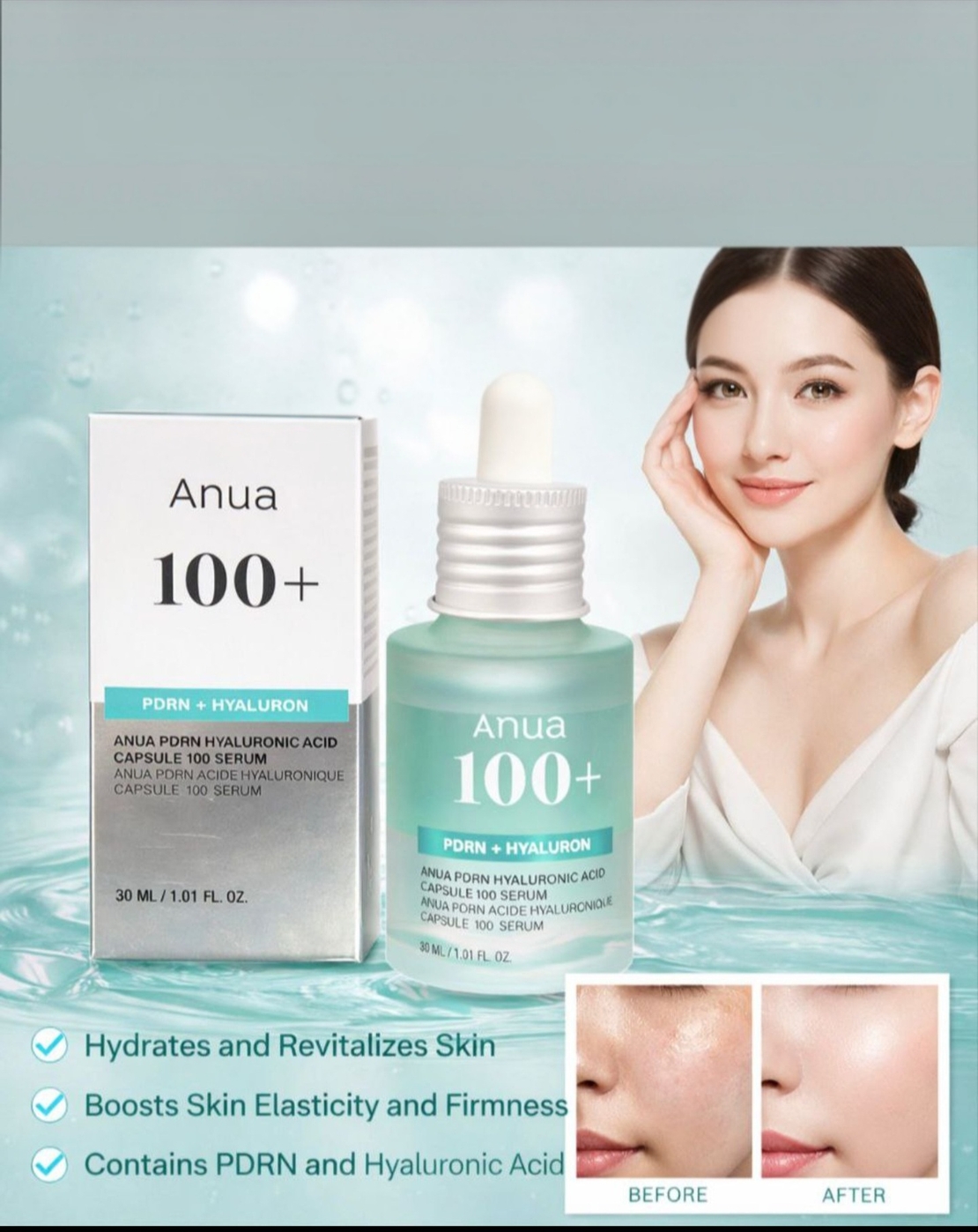 Anua 100+ PDRN Hyaluronic Acid: סרום הפלא לשיקום והצערת העור