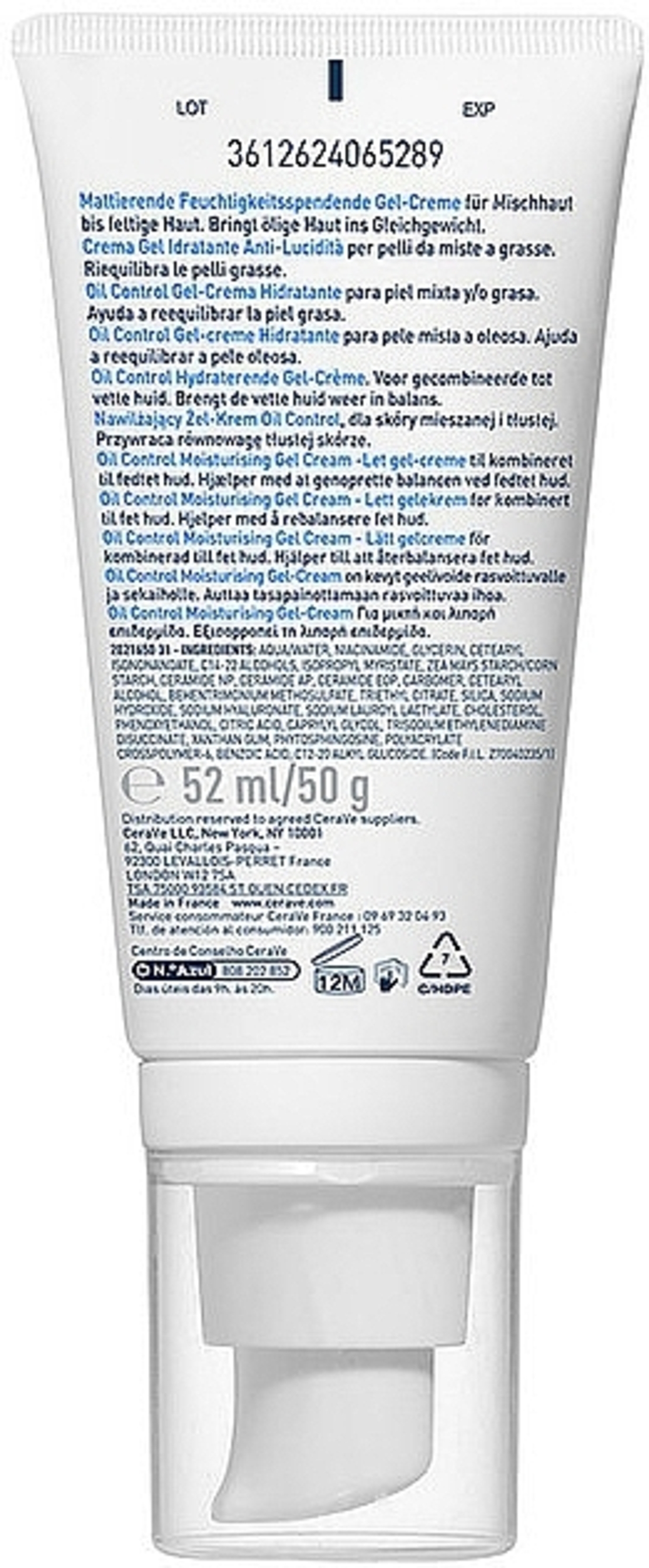 CeraVe Oil Control Moisturising Gel-Cream – קרם-ג'ל לחות לאיזון ושליטה בשומניות (לעור מעורב עד שמן)