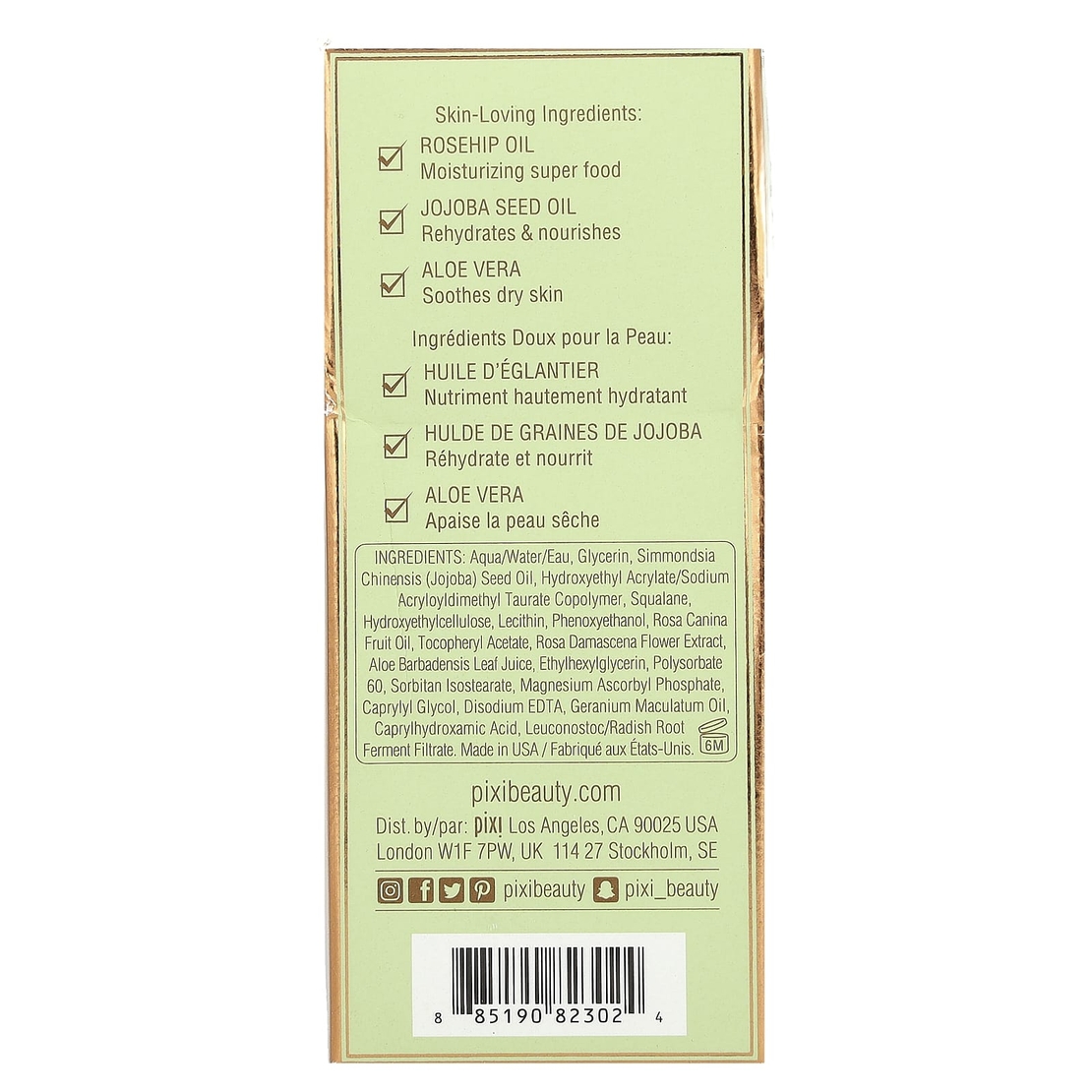 Pixi Hydrating Milky Serum – סרום חלב עשיר בלחות והרגעה (עם שמן רוזהיפ ואלוורה) – 30 מ