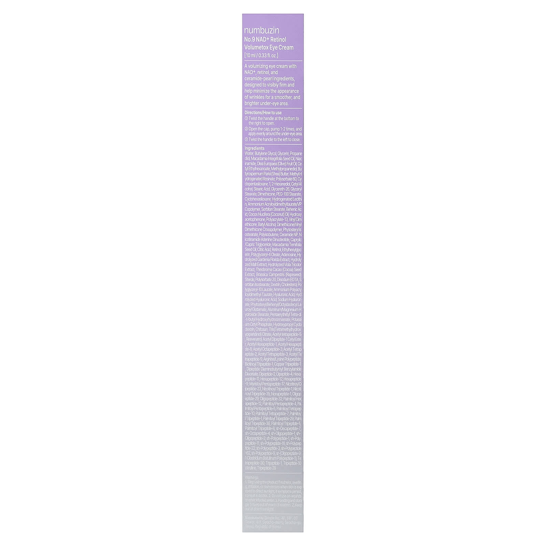 numbuzin No.9 NAD+ Retinol Volumetox Eye Cream – קרם עיניים עוצמתי למיצוק, מילוי קמטים והצערת אזור העיניים (10ml)