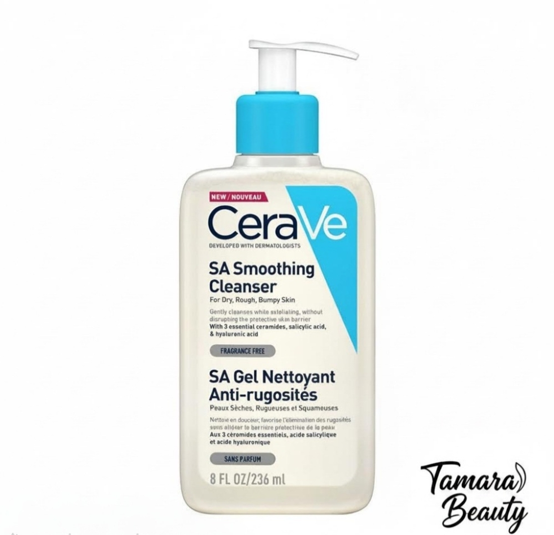 CeraVe SA Smoothing Cleanser – ג'ל ניקוי ופילינג להחלקת עור יבש, מחוספס וגבשושי (236ml)