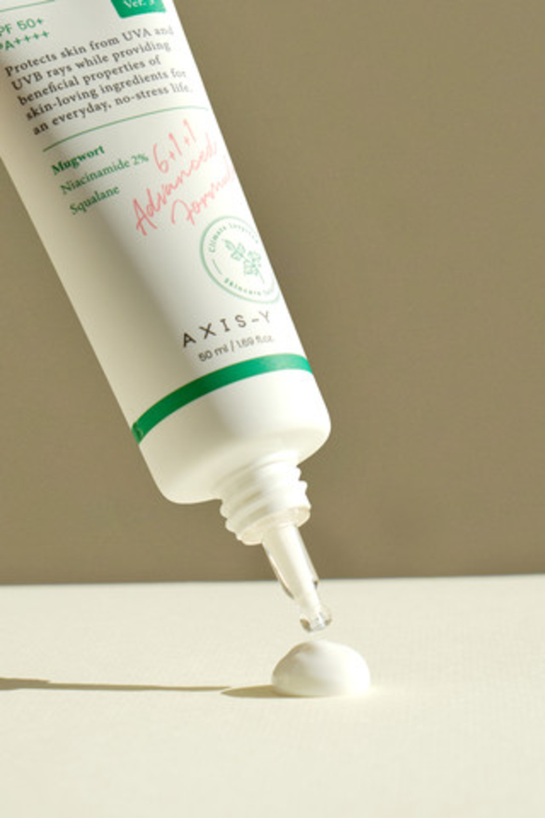 AXIS-Y Complete No-Stress Physical Sunscreen (Ver. 3) – קרם הגנה פיזיקלי SPF 50+ PA++++ להגנה והרגעת העור (50ml)