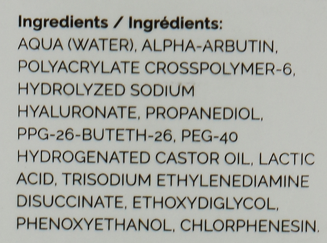 The Ordinary Alpha Arbutin 2% + HA – סרום עוצמתי להבהרת כתמים, טיפול בפיגמנטציה ואיזון גוון העור (30ml)