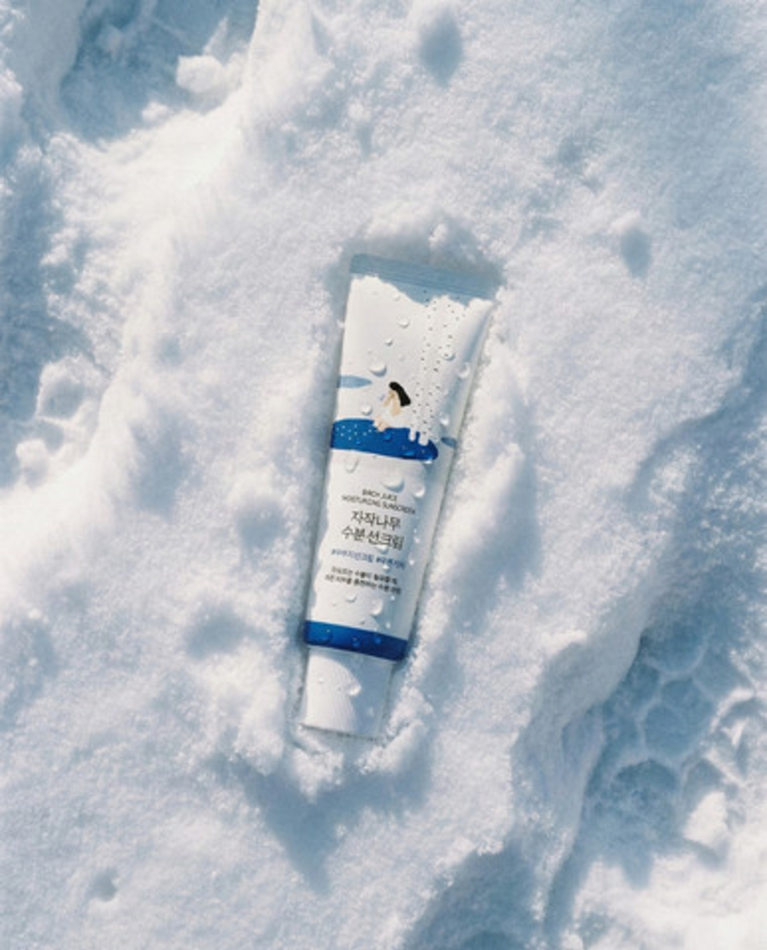 Round Lab Birch Juice Moisturizing Sunscreen – קרם הגנה מעניק לחות SPF 50+ PA++++ (50ml)