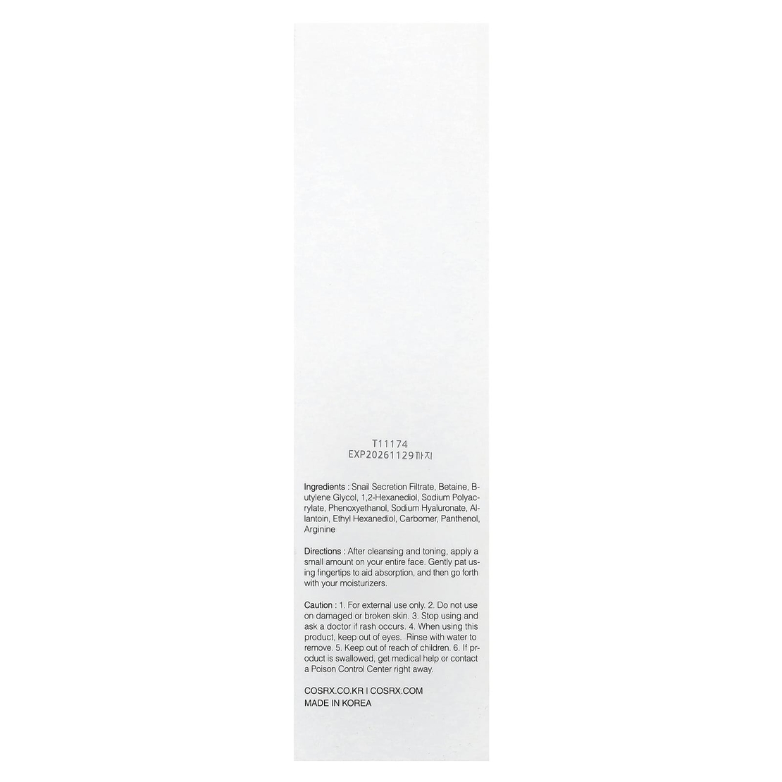 COSRX Advanced Snail 96 Mucin Power Essence – אסנס ריר חלזונות לשיקום אינטנסיבי, לחות ומראה עור זוה