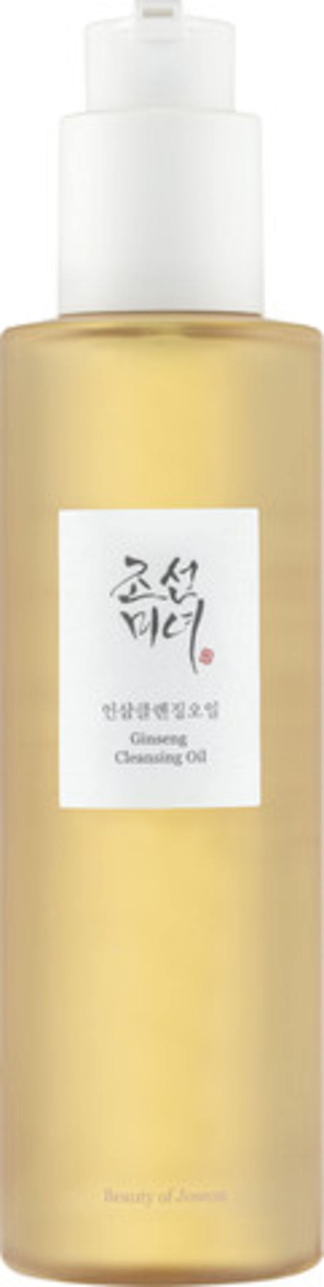 Beauty of Joseon Ginseng Cleansing Oil – שמן ניקוי ג'ינסנג להסרת איפור ולניקוי עמוק (210ml)