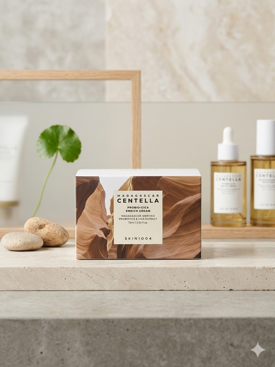 SKIN1004 - Madagascar Centella Probio-Cica Enrich Cream (75ml)