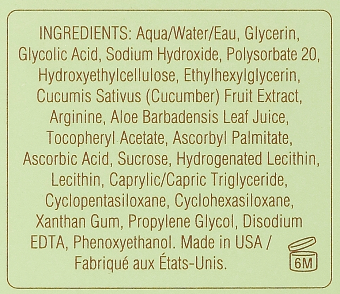 Pixi Overnight Glow Serum – סרום לילה לפילינג וזוהר (ג'ל פילינג מרוכז) – 30 מ