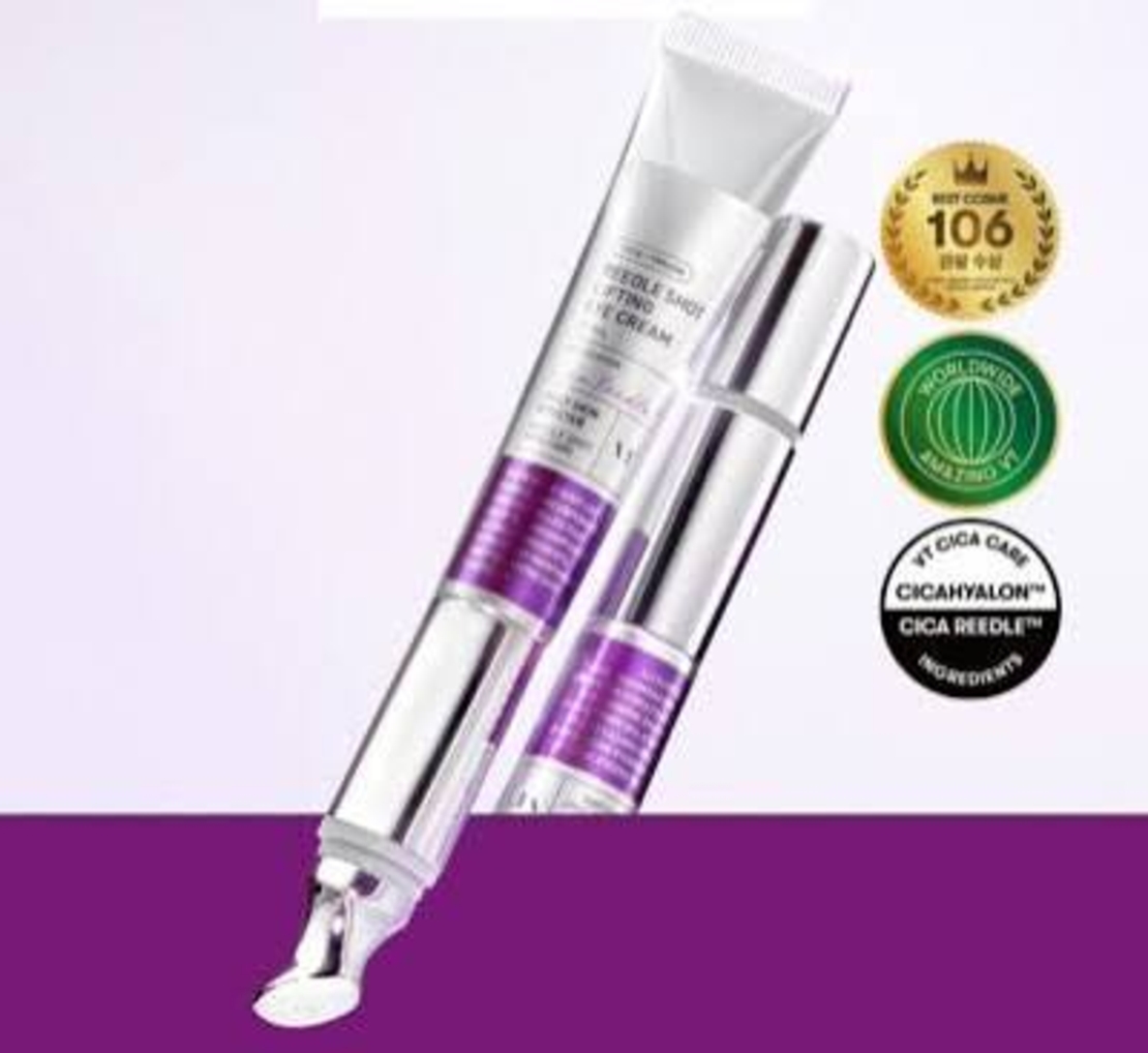 VT Cosmetics Reedle Shot Lifting Eye Cream – מהפכת ה