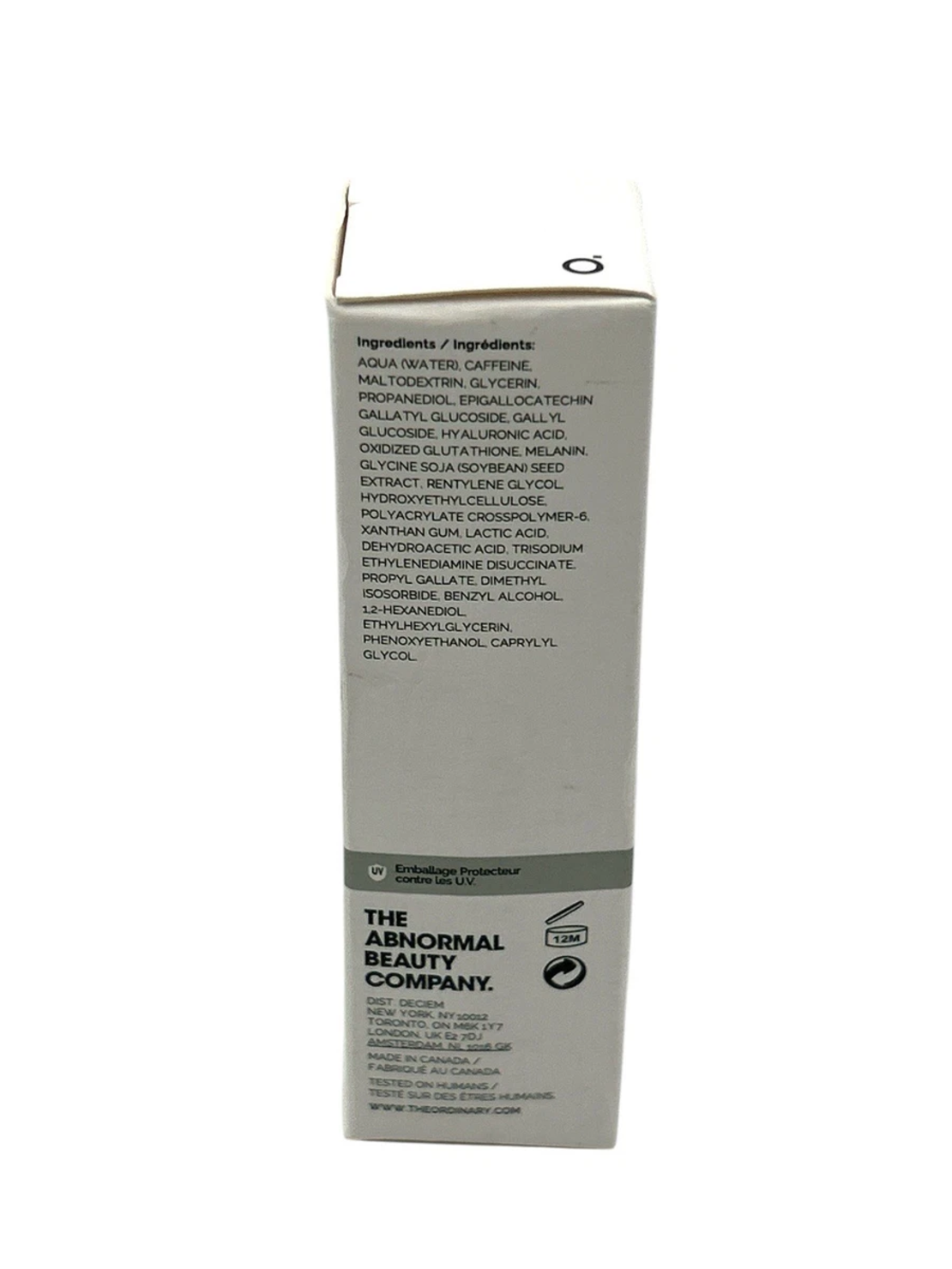 The Ordinary Caffeine Solution 5% + EGCG – סרום עיניים מרוכז להפחתת נפיחות ועיגולים כהים (30ml)