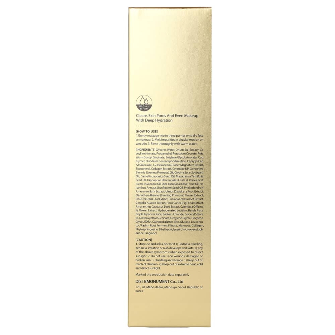 תכשיר ניקוי משולב קרם-שמן לקצף d'Alba White Truffle (150 מ