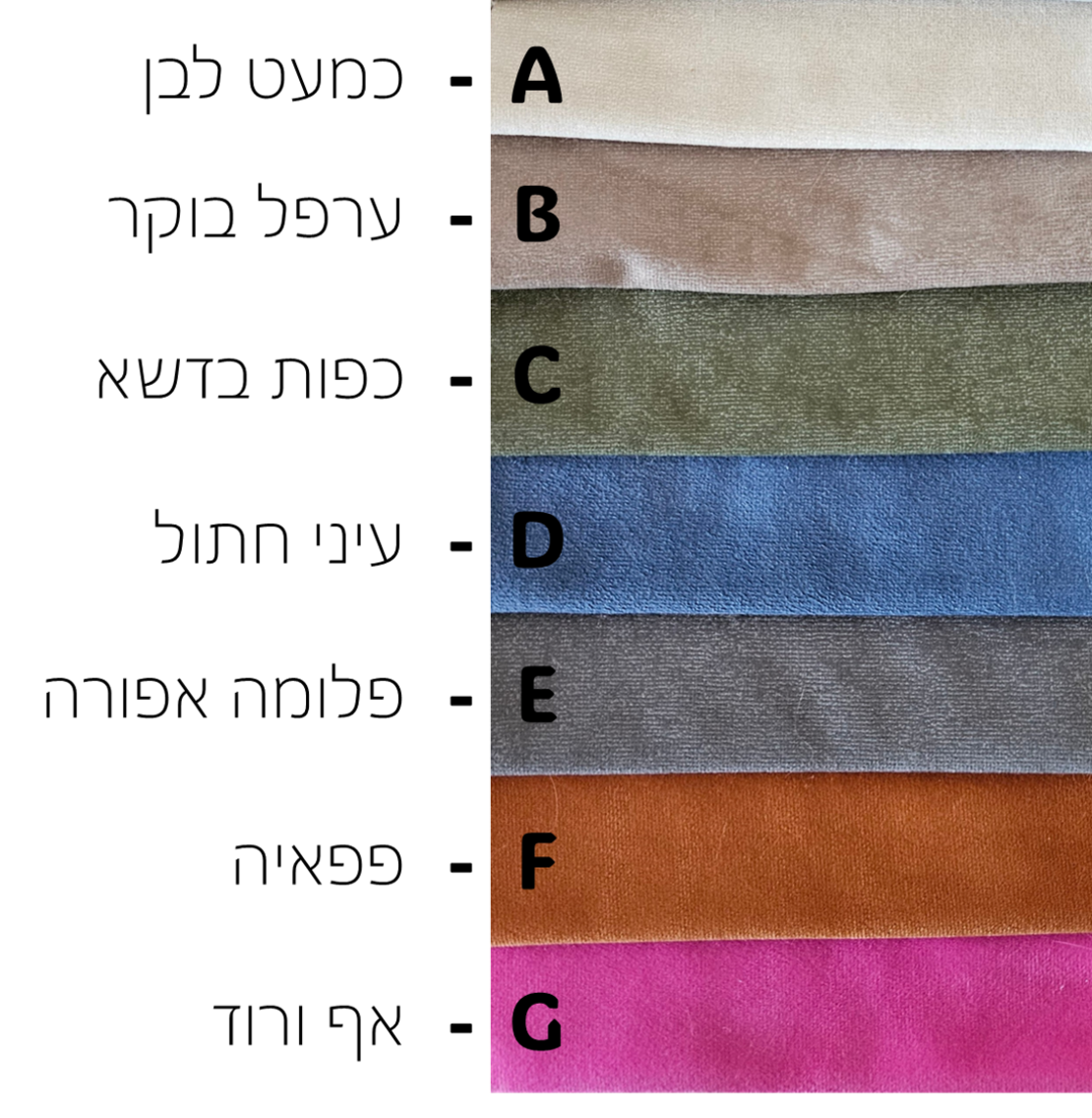 גשר עץ תלוי