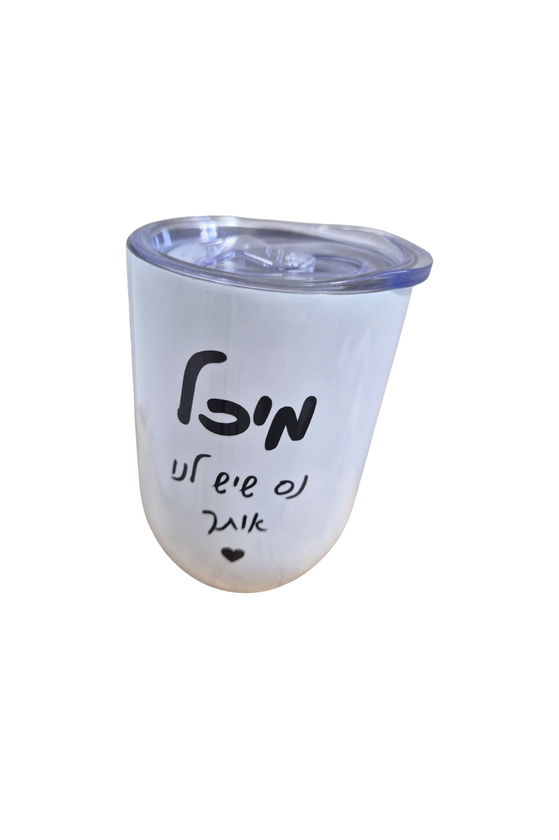 ספל תרמי