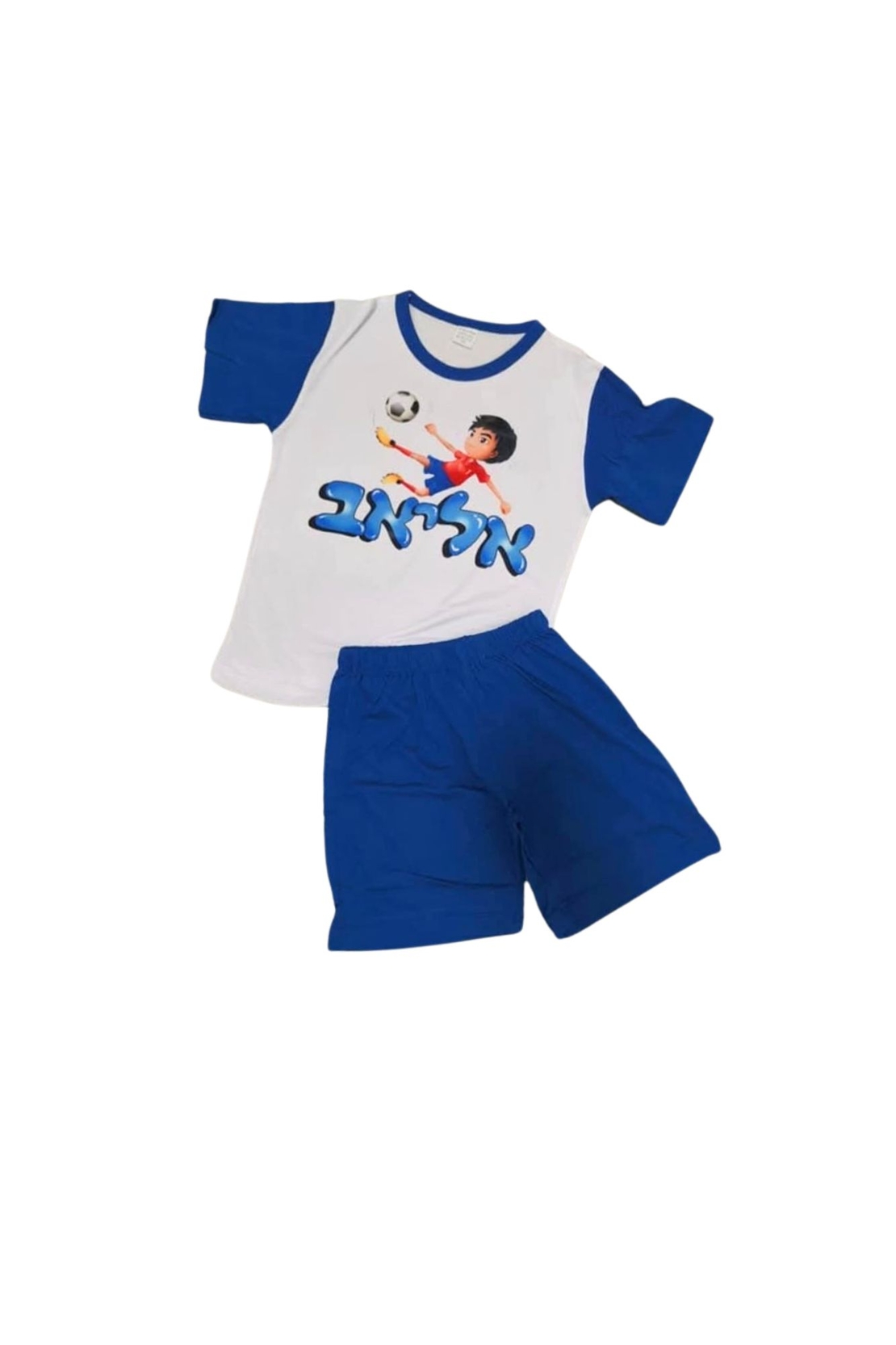 פיג'מה בנים