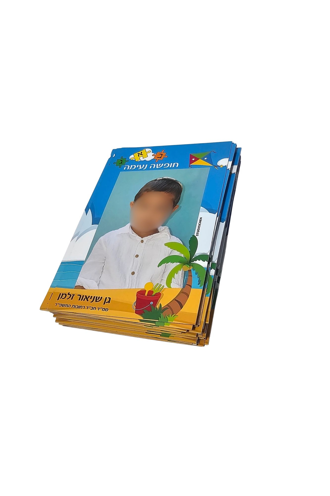 תמונת מגנט גודל A4