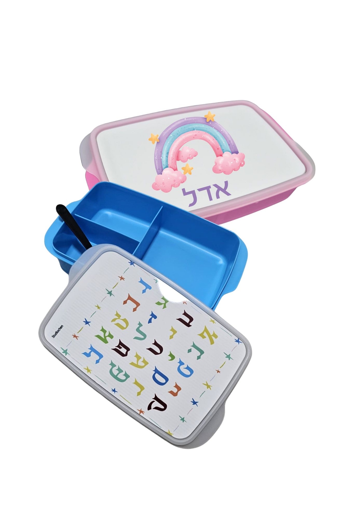 קופסת אוכל עם כפית