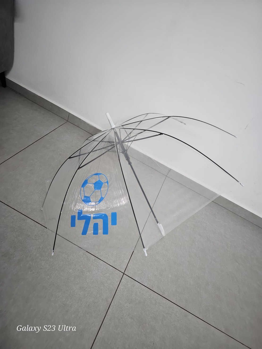 מטריה שקופה