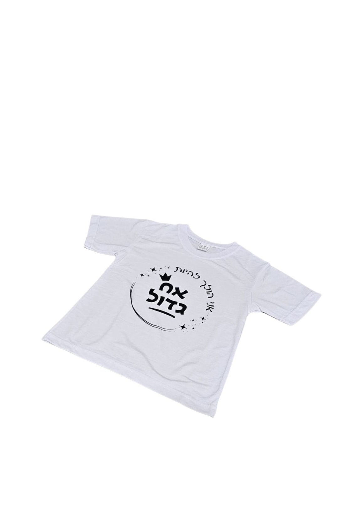 חולצה S-XL