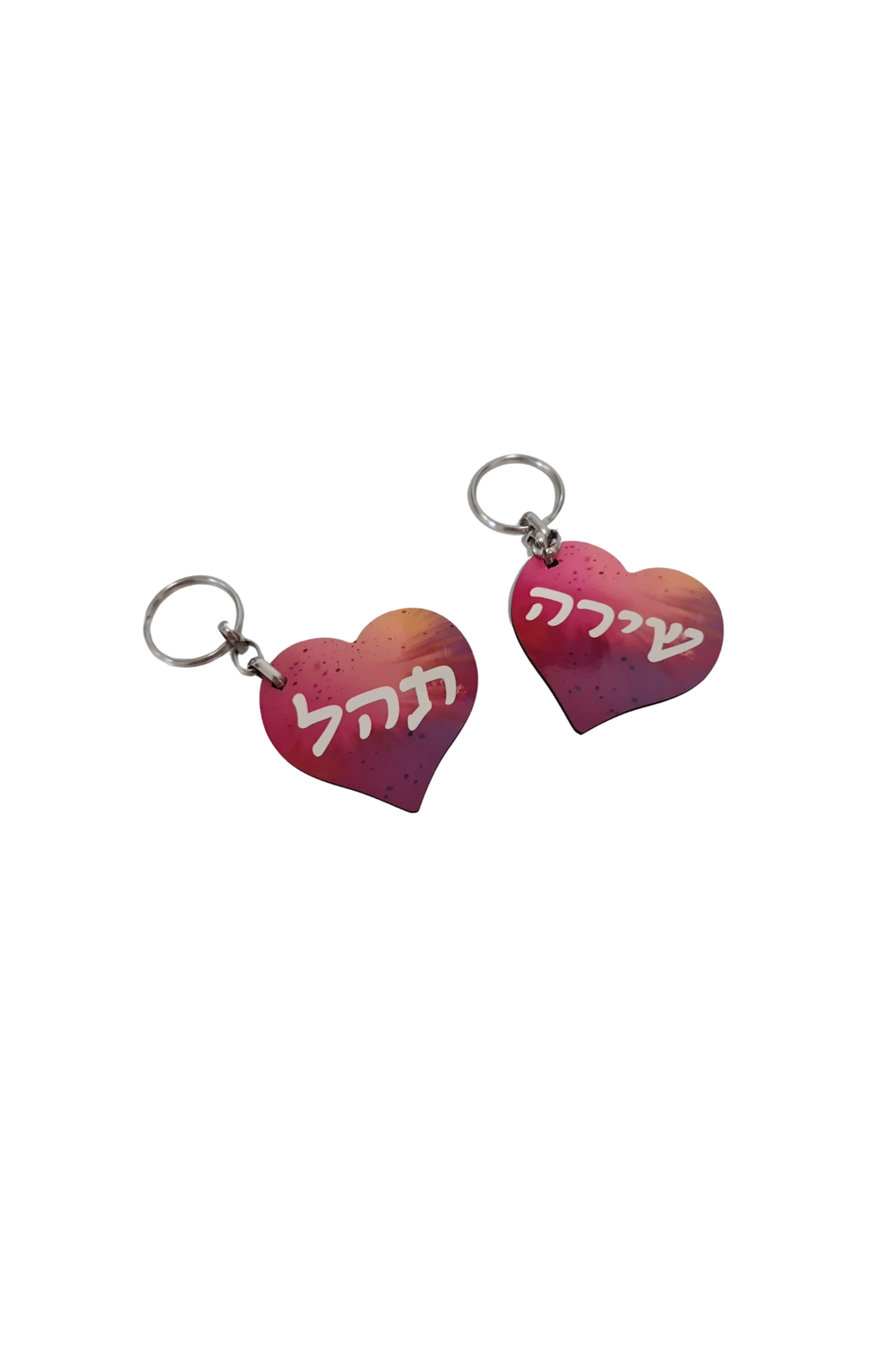 מחזיק מפתחות עץ