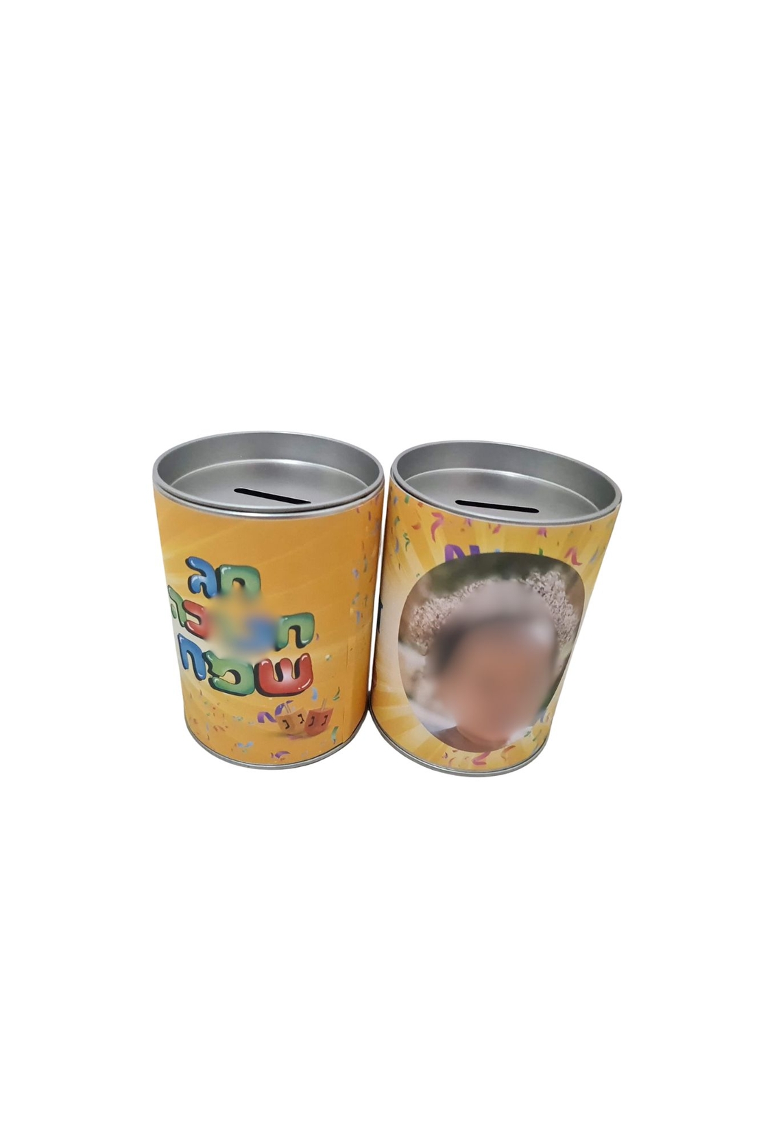 קופת חיסכון פח