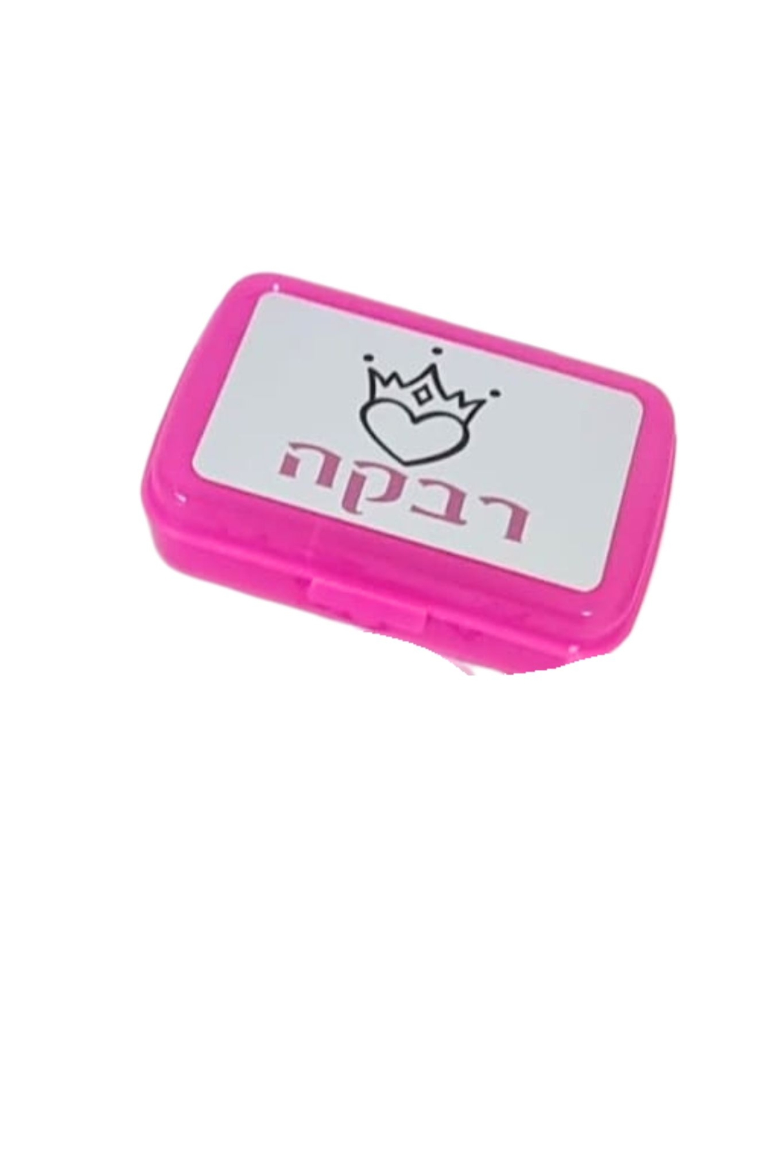 קופסת אוכל