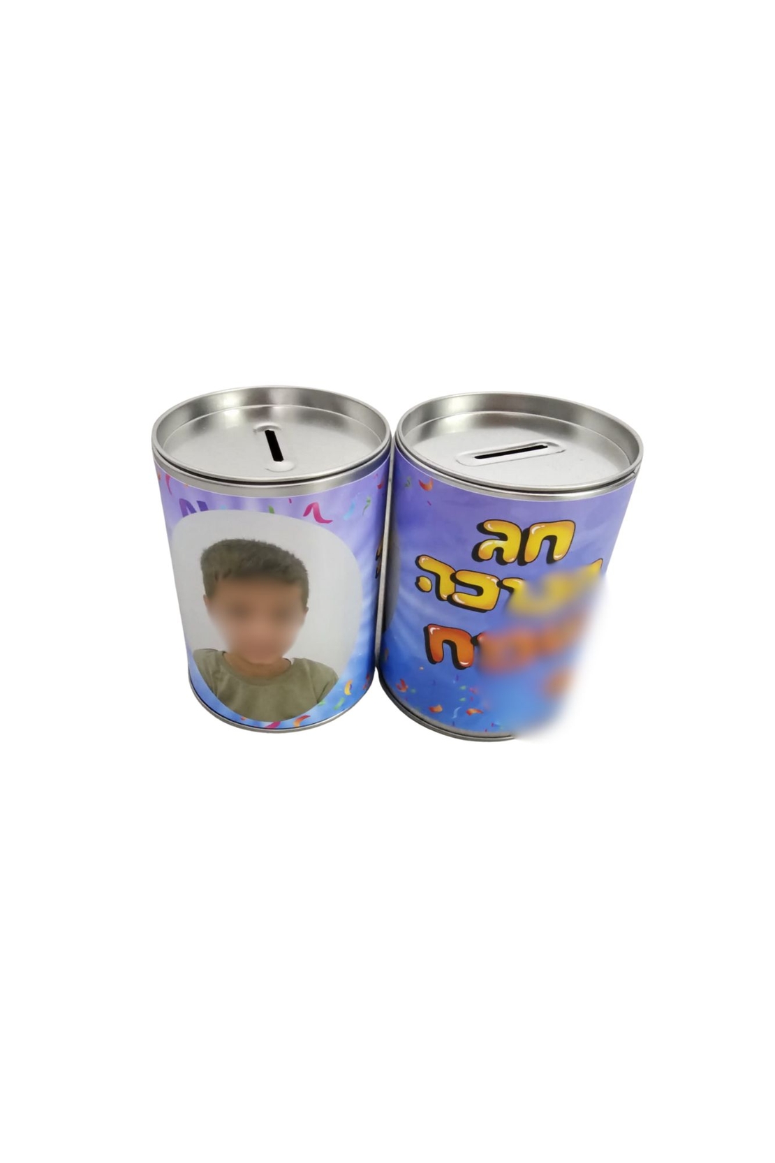 קופת חיסכון פח