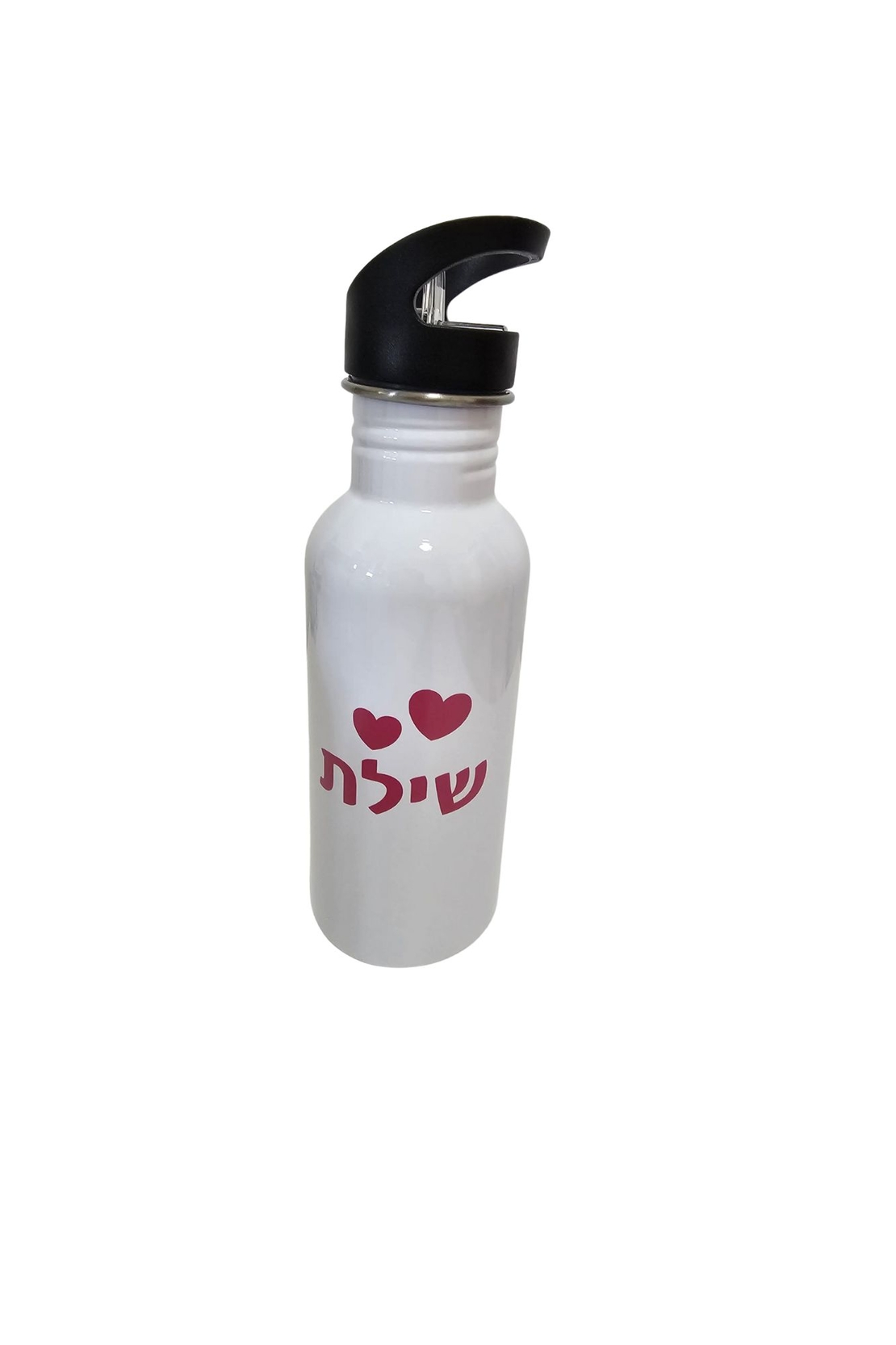 בקבוק שתיה נירוסטה