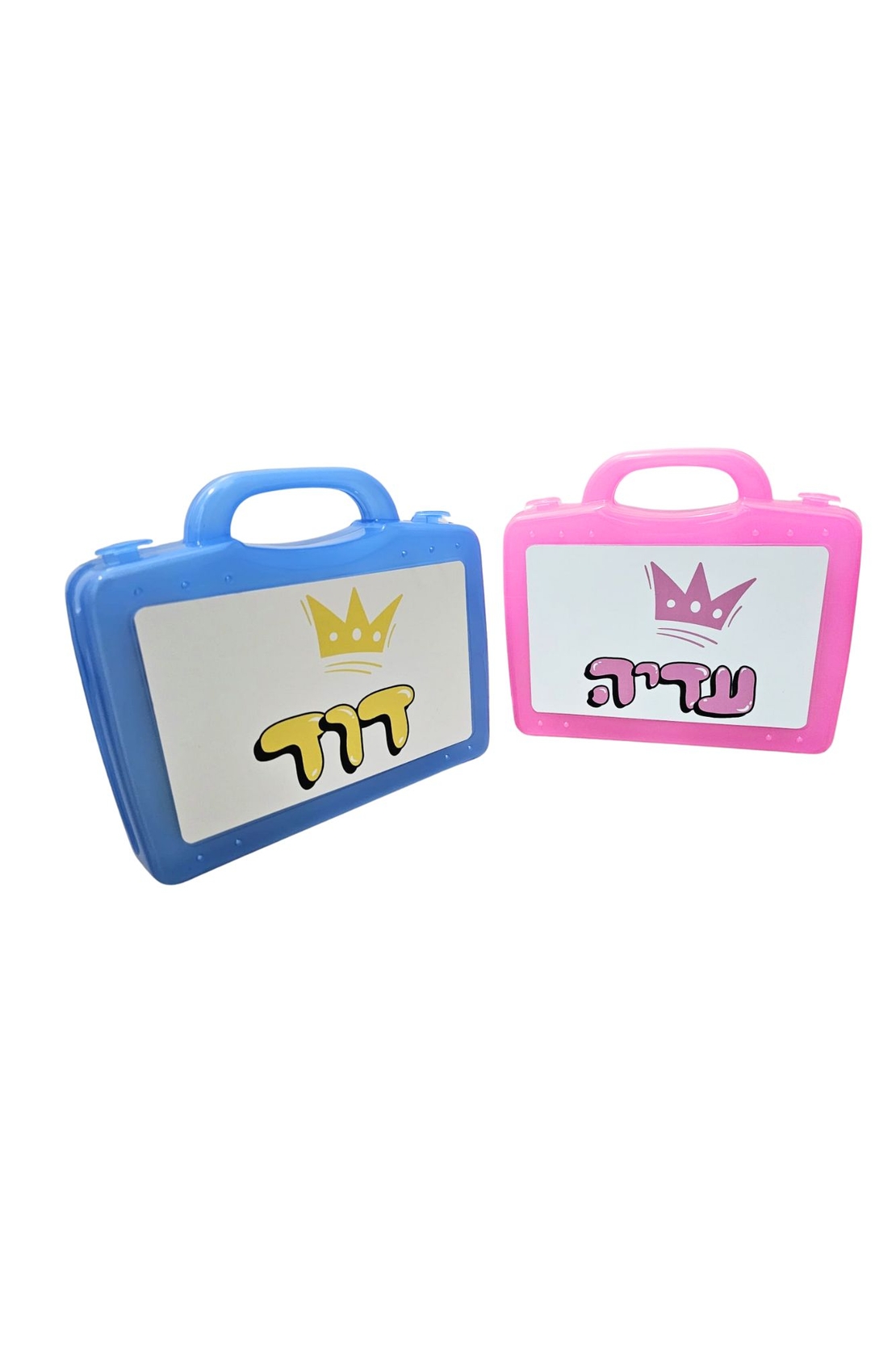 מזוודת צבעים
