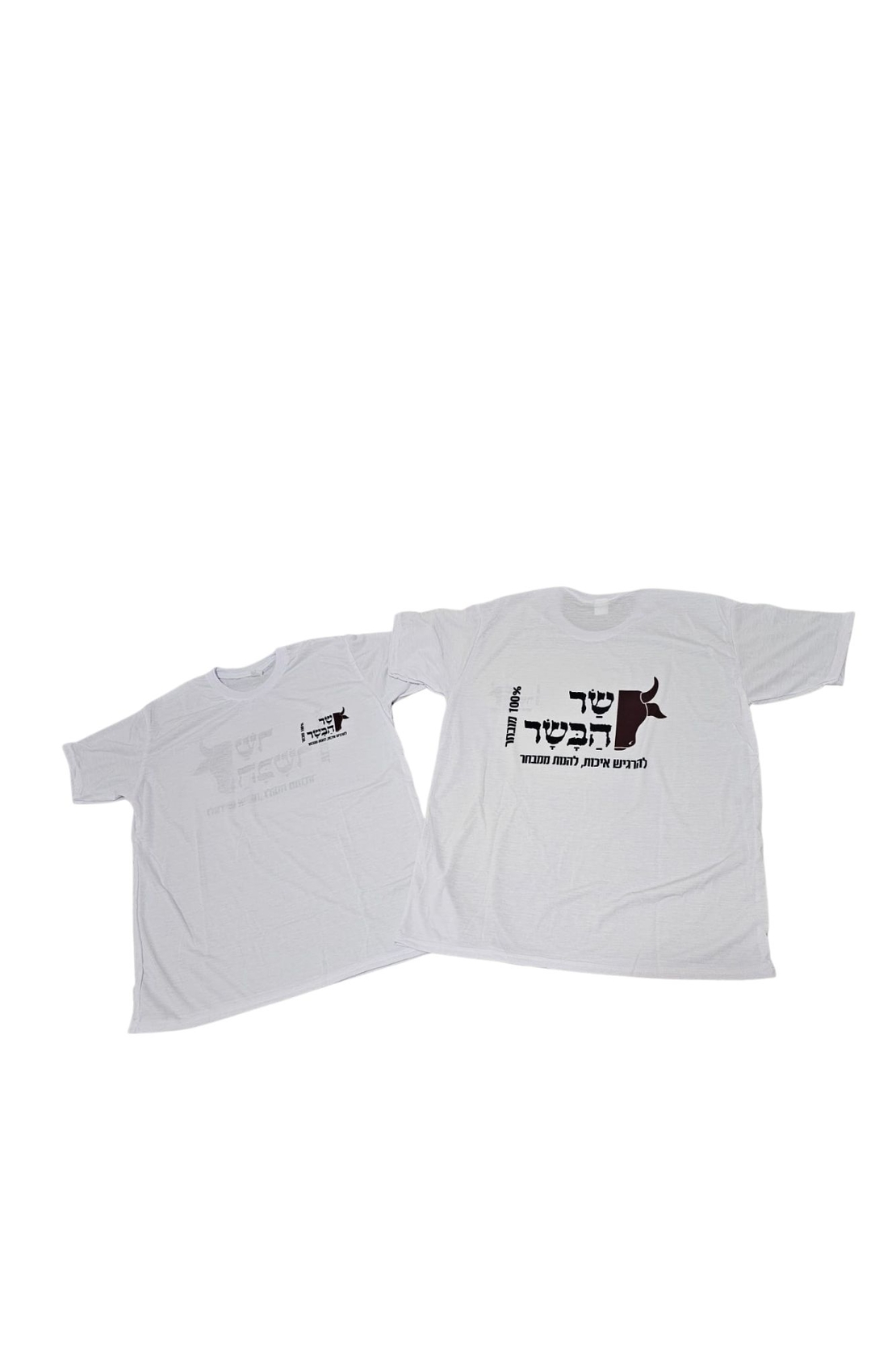 חולצה S-XL