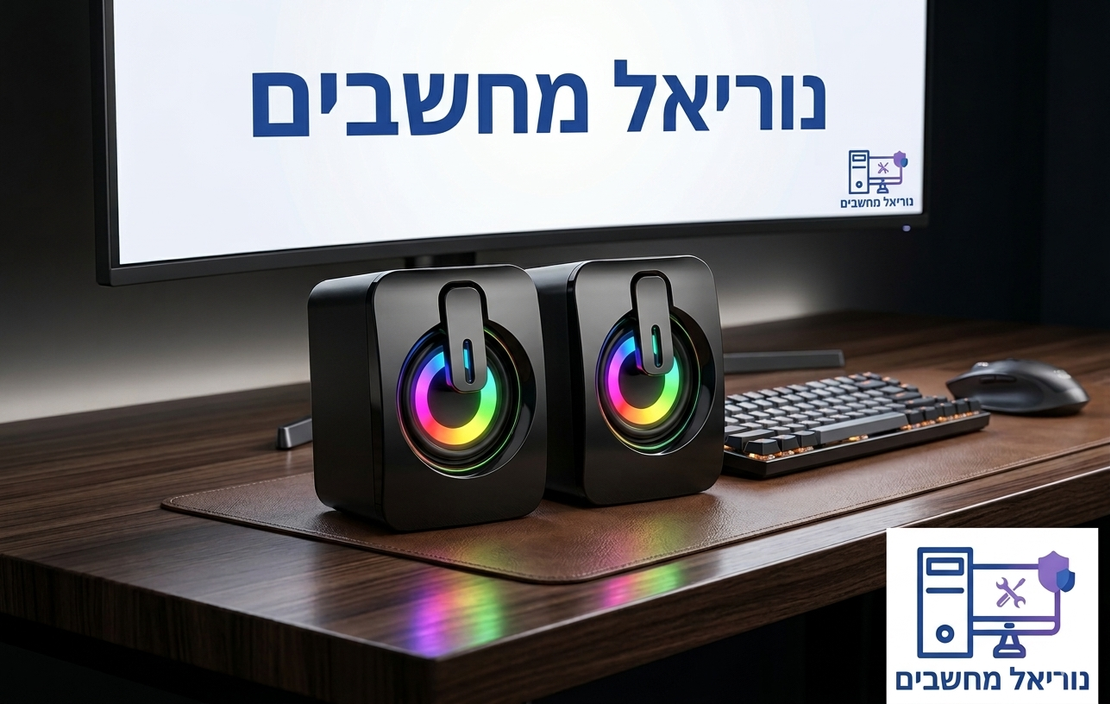 רמקולי HIFI שולחניים למחשב עם תאורת LED RGB מתחלפת – חוויית סאונד מרהיבה!