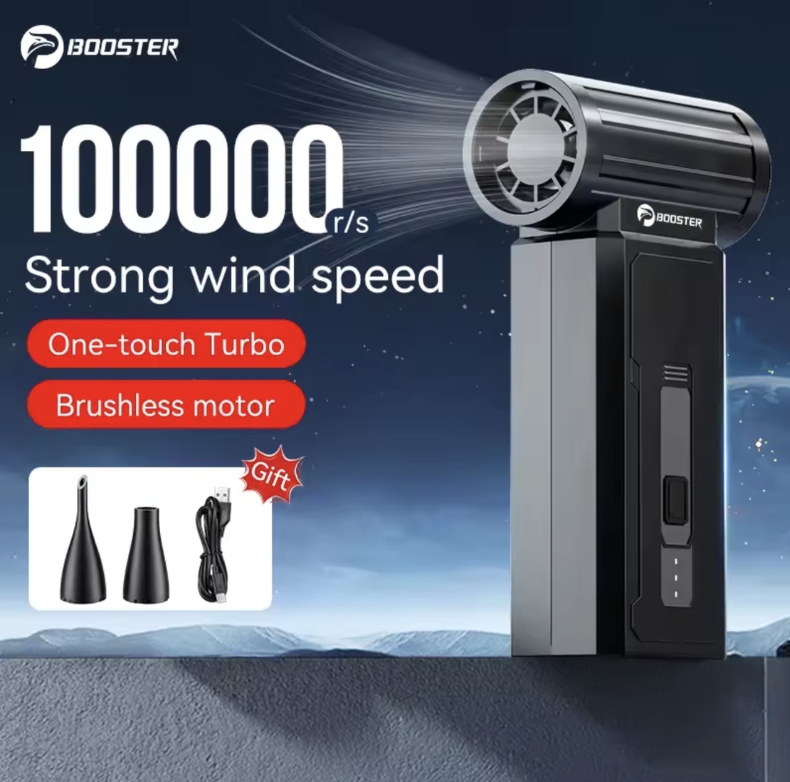 מפוח אוויר נייד קטן JetFan W01 – עוצמתי, נטען ומתאים לכל שימוש