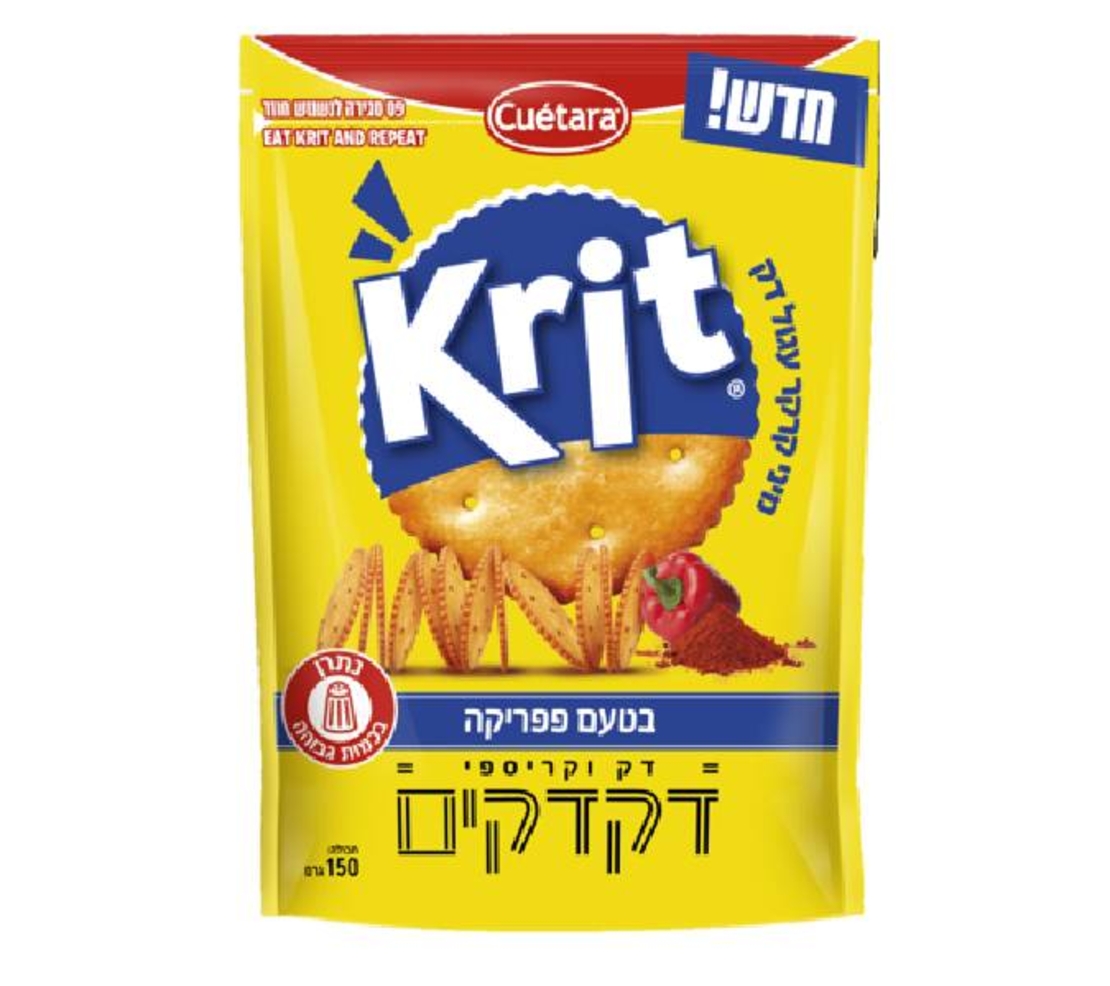 מיני קרקר עגול דק בטעם פפריקה- קריט