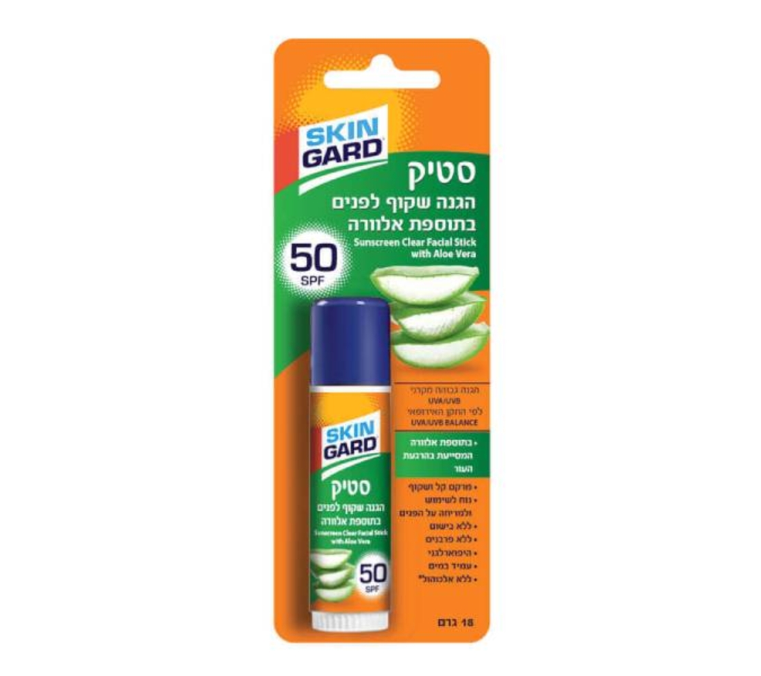 סקין גארד סטיק הגנה שקוף לפנים בתוספת אלוורה SPF50