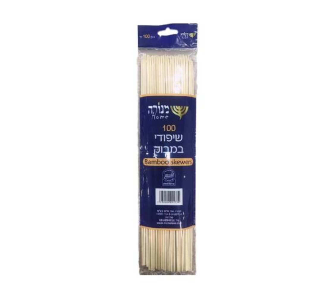 שיפודי במבוק