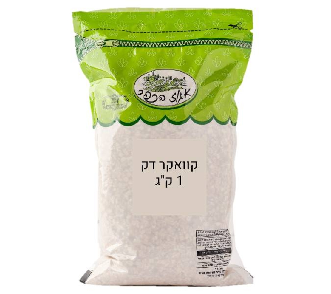 קוואקר דק- אגוז הכפר