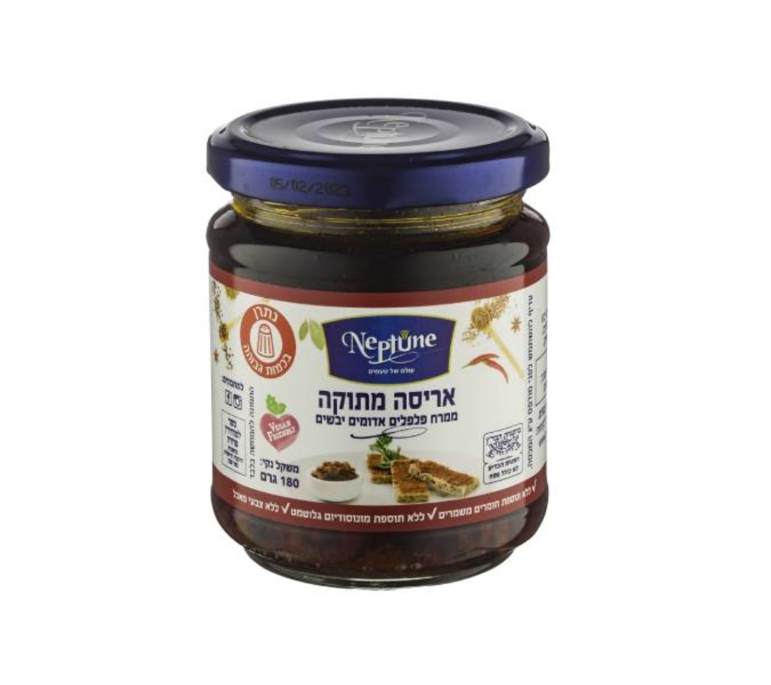 ממרח אריסה מתוקה- נפטון