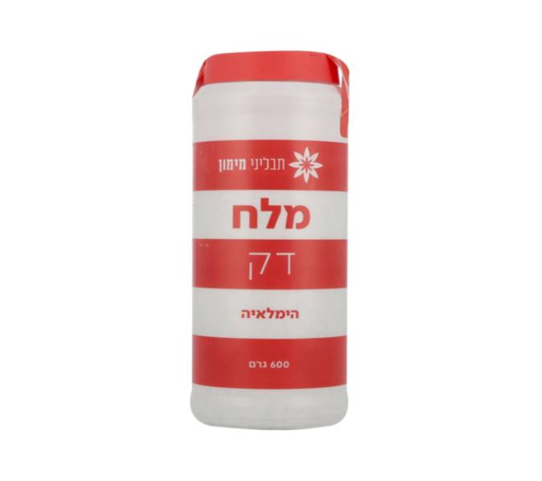 מלח הימלאיה דק  - תבליני מימון