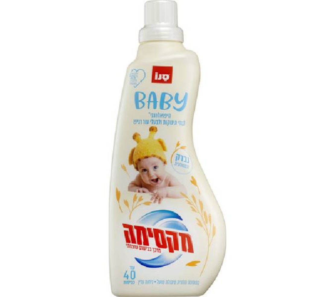 מרכך כביסה בייבי שיבולת שועל- מקסימה